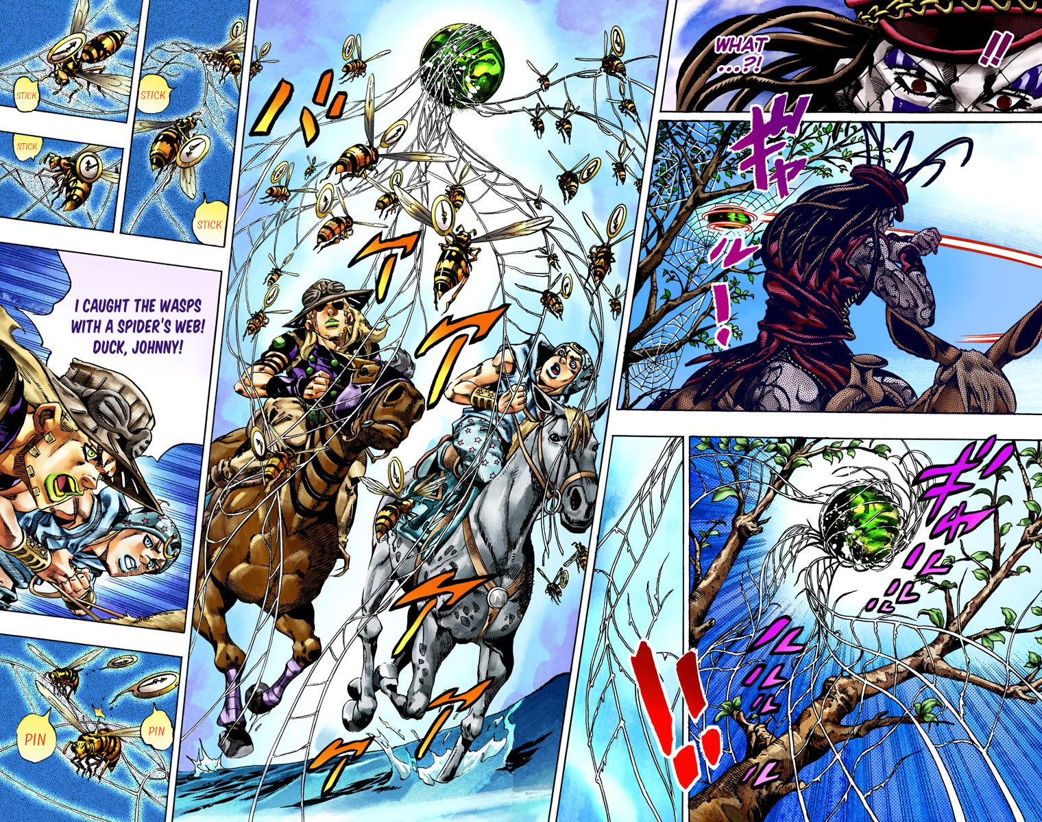 Jojo steel ball run скачать мангу фото 116