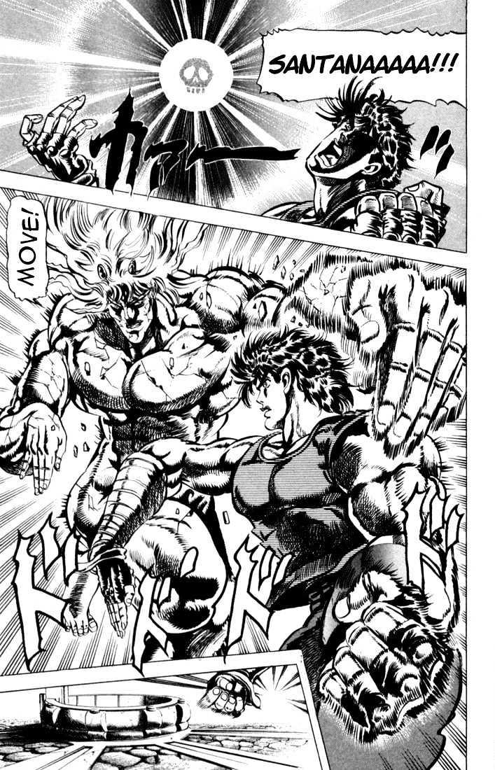 Jojo's Bizarre Adventure Vol.7 Chapter 61 : The End Of A Proud Man page 11 - 