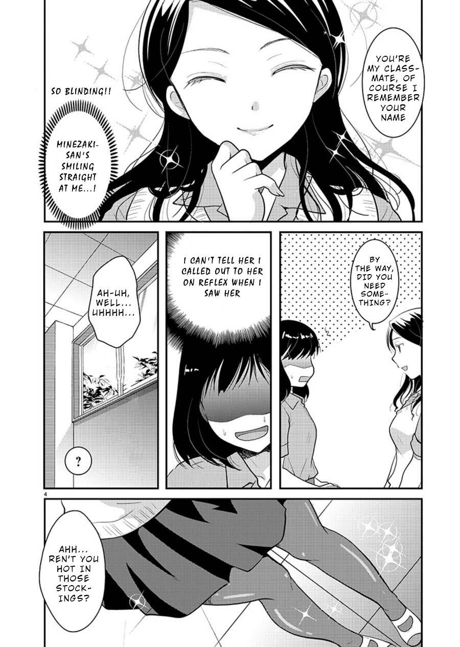 The Unattainable Flower's Twisted Bloom Chapter 10 page 4 - Mangakakalots.com