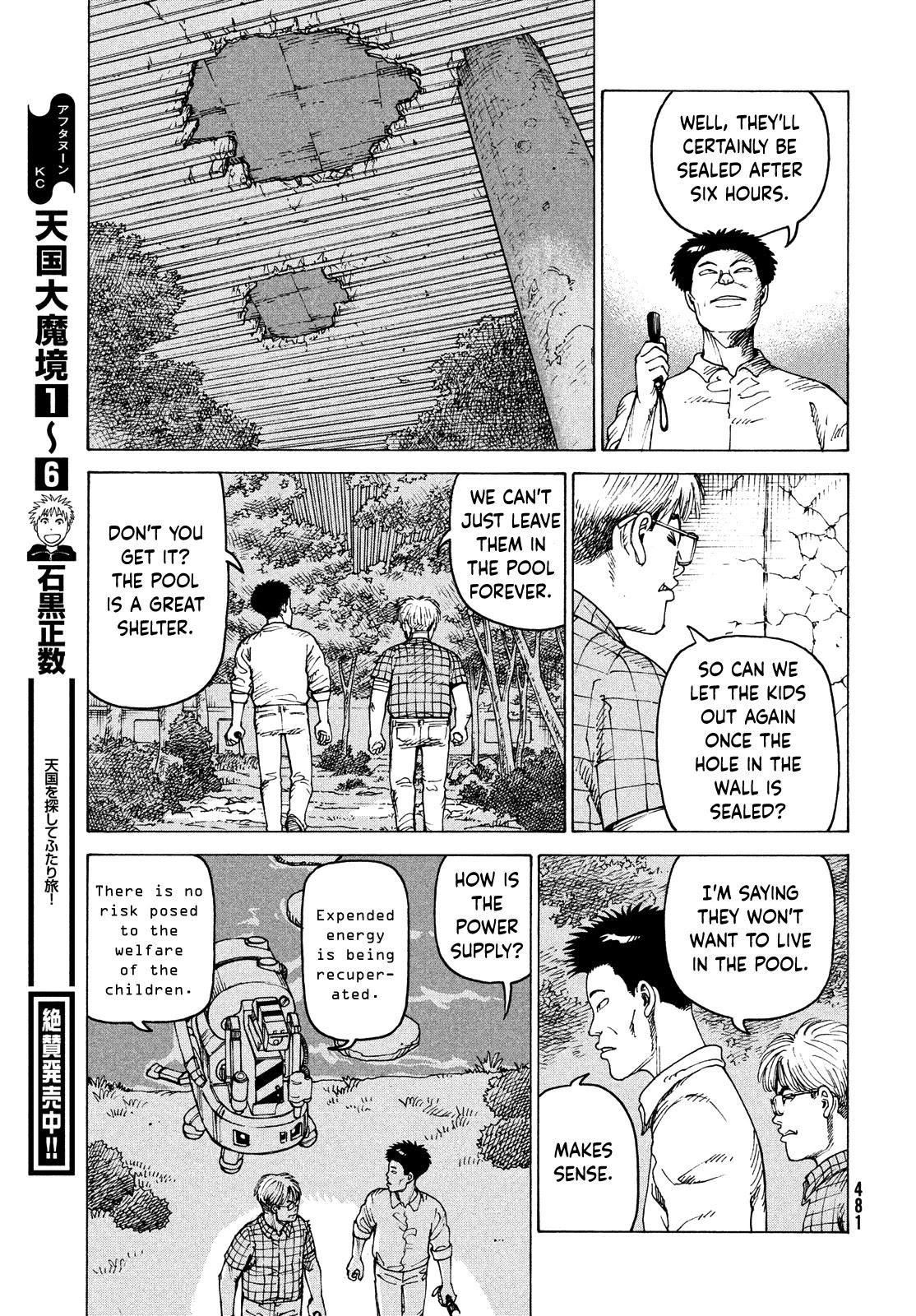 Tengoku Daimakyou Chapter 39: Dream Of Hell ➁ page 3 - Mangakakalot