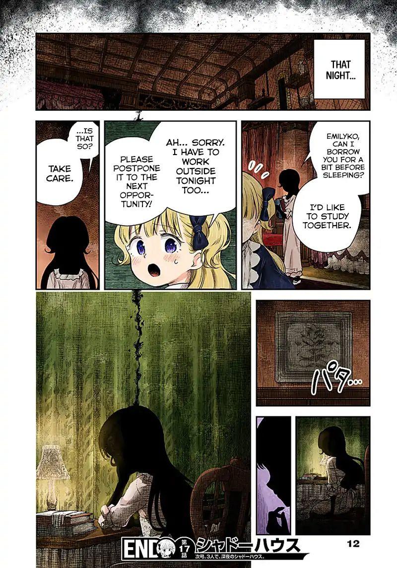 Shadow House Chapter 17: Hoshitsuki page 12 - 