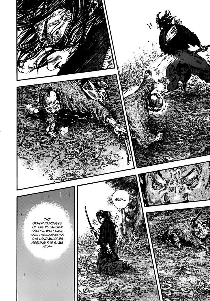 Vagabond Vol.34 Chapter 301 : At The End Of The Journey page 27 - Mangakakalot