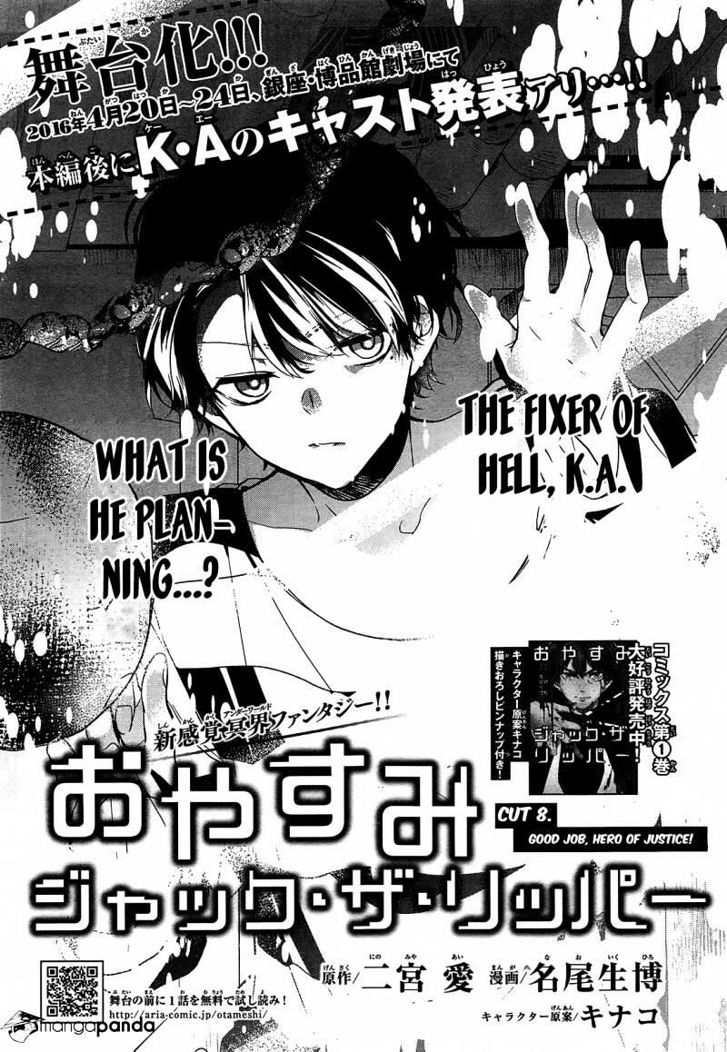 Read Oyasumi Jack The Ripper Chapter 8 Online Free Mangapark Bid