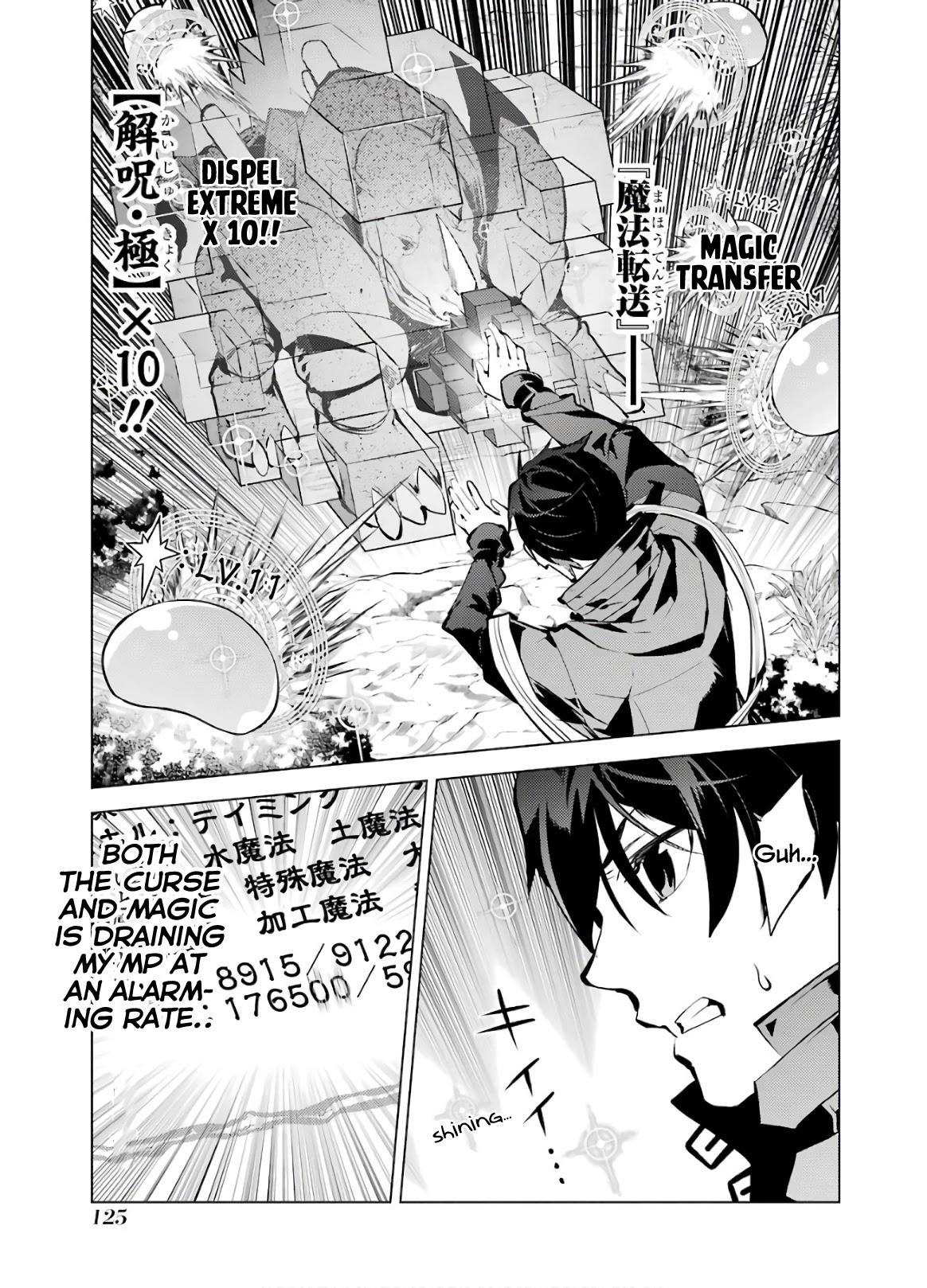 Read Tensei Kenja No Isekai Raifu ~Daini No Shokugyo Wo Ete, Sekai Saikyou  Ni Narimashita~ Chapter 33 - Manganelo