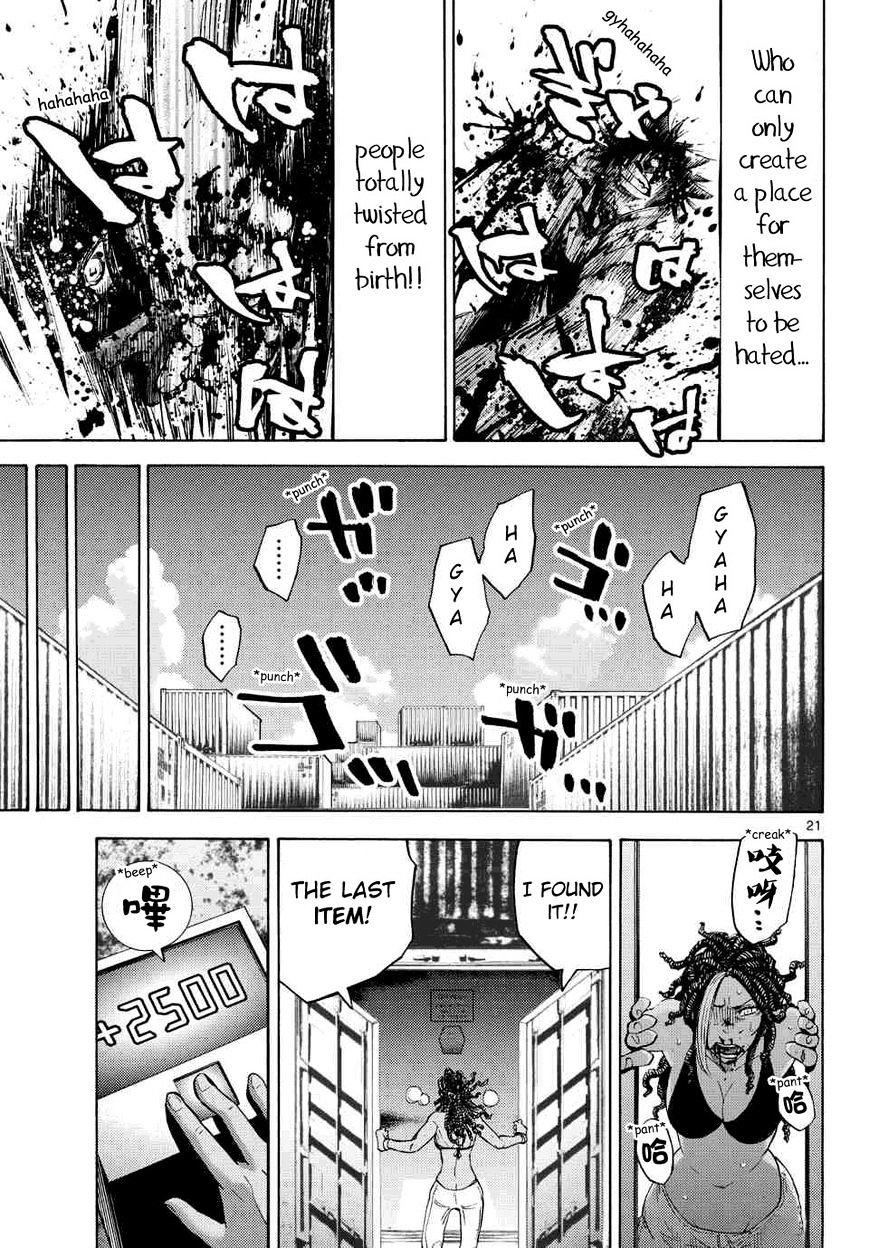 Imawa No Kuni No Alice Chapter 39 : King Of Clubs (7) page 20 - Mangakakalot