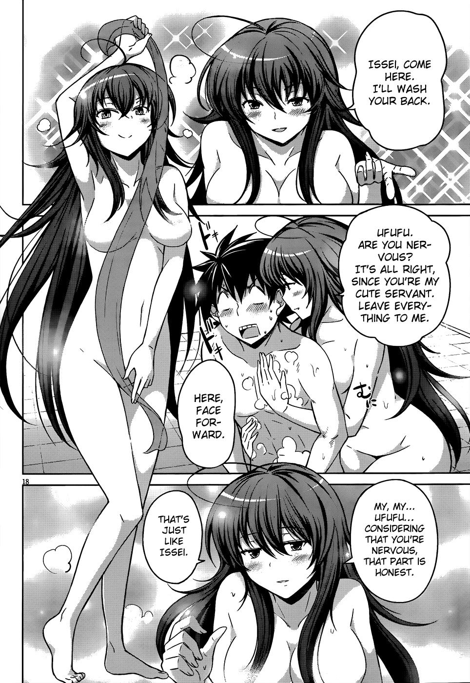 Read High-School Dxd Free 