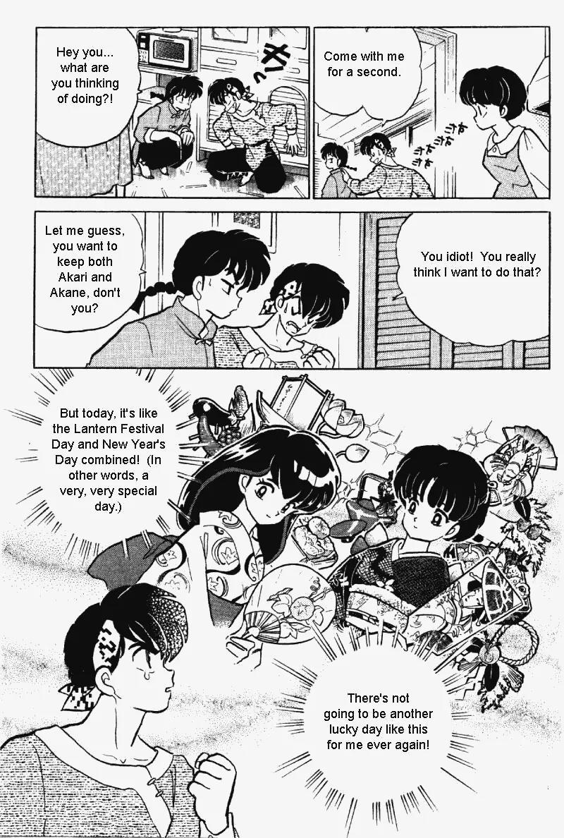Ranma 1/2 Chapter 326: What A Lucky Day! My Family Is Away!  