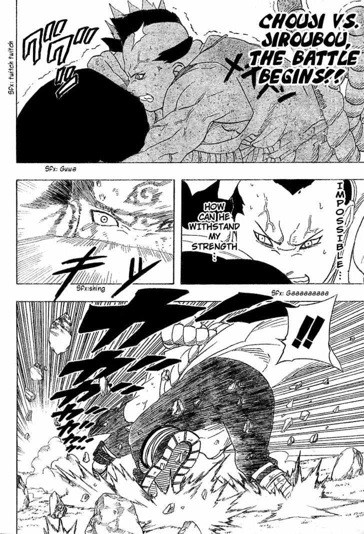 Vol.21 Chapter 189 – The Power of Faith…!! | 2 page