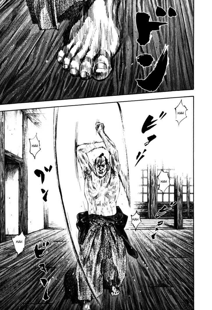 Vagabond Vol.22 Chapter 190 : The Death Of Seijuro page 15 - Mangakakalot