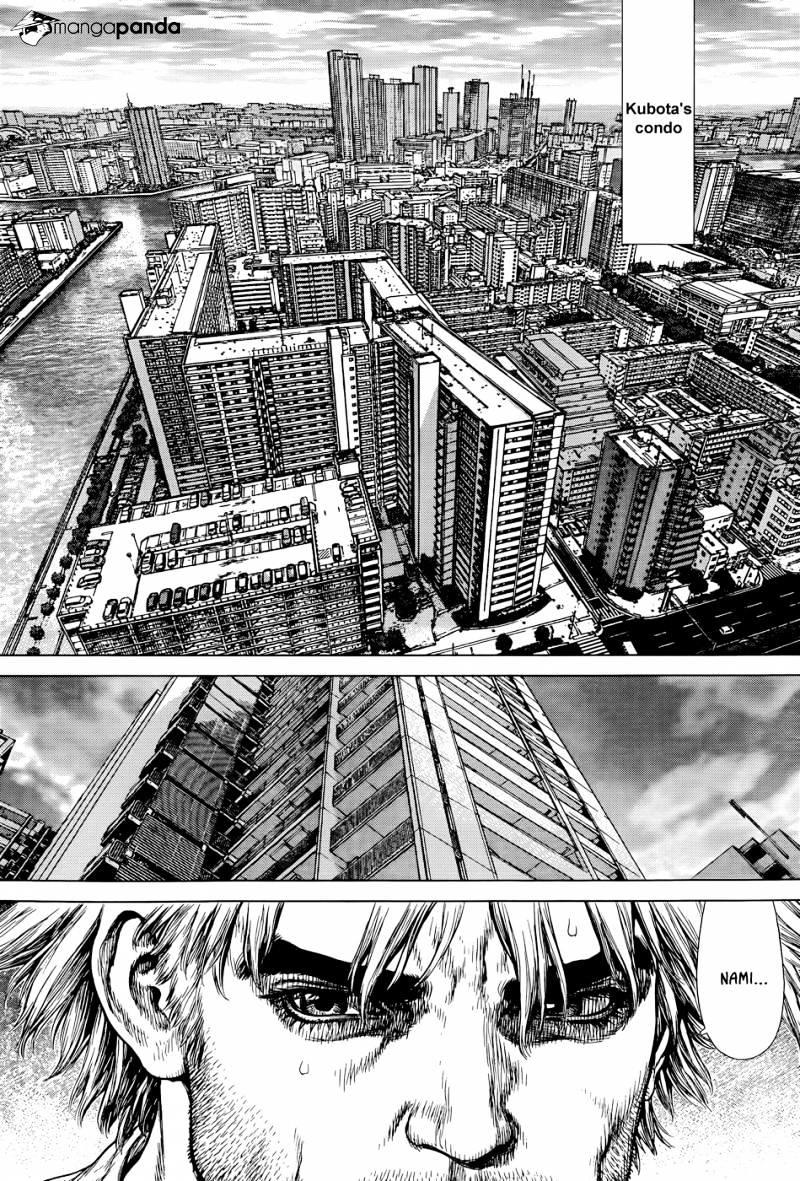 Kissmanga Read Manga Wallman Chapter Chapter 2