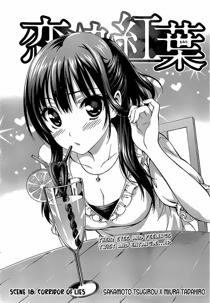 Koisome Momiji  Manga - More Info 