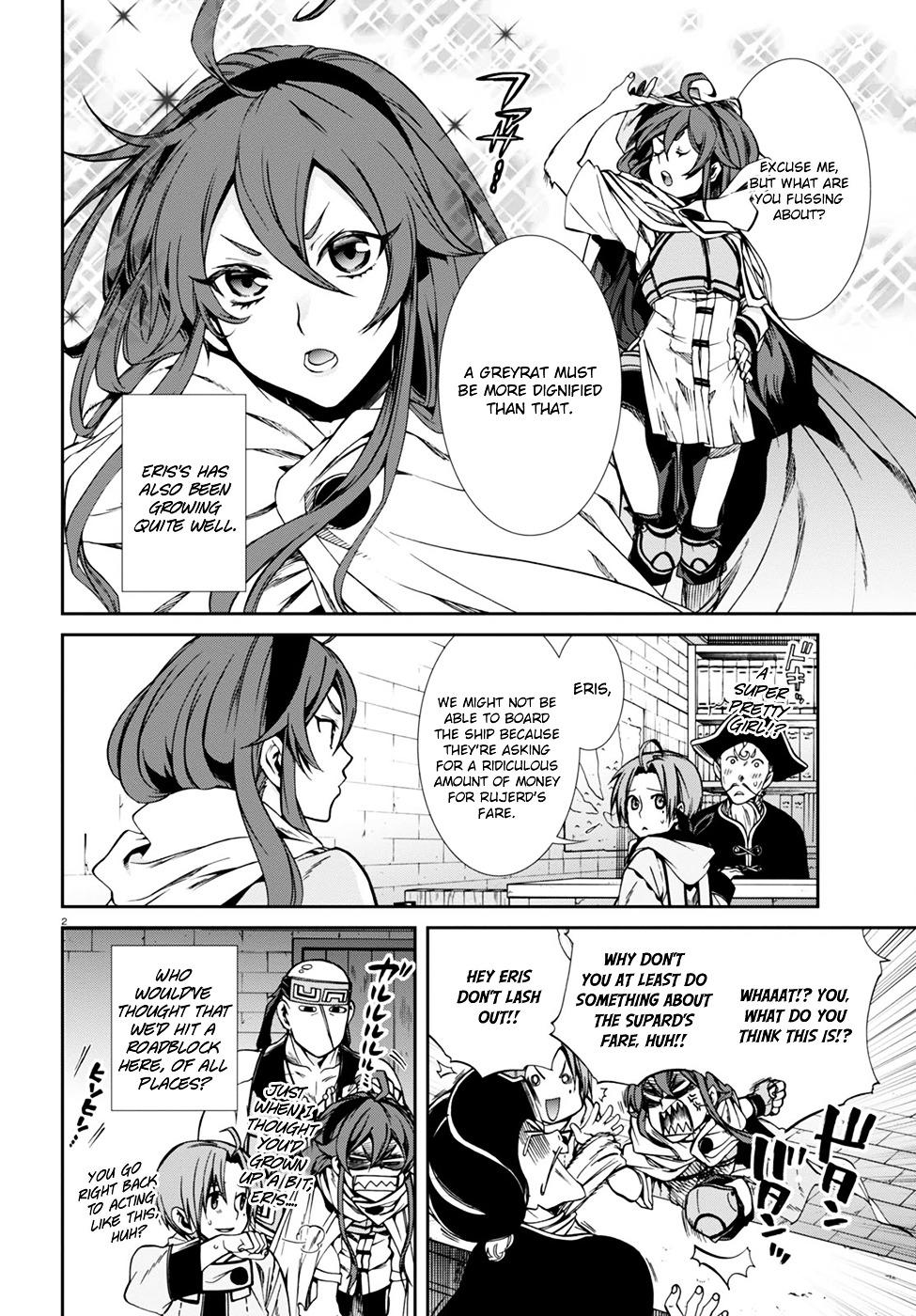 Mushoku Tensei - Isekai Ittara Honki Dasu Chapter 28 page 7 - mushokutenseiscan.com