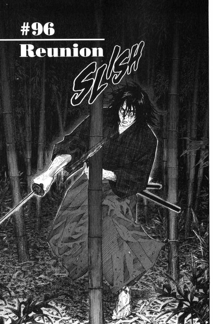 Vagabond Vol.10 Chapter 96 : Reunion page 3 - Mangakakalot