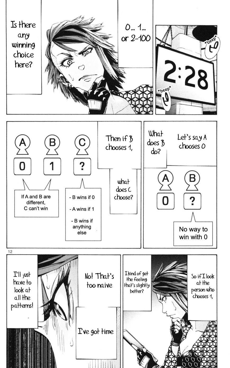 Imawa No Kuni No Alice Chapter 51.3 : Side Story 6 - King Of Diamonds (3) page 12 - Mangakakalot