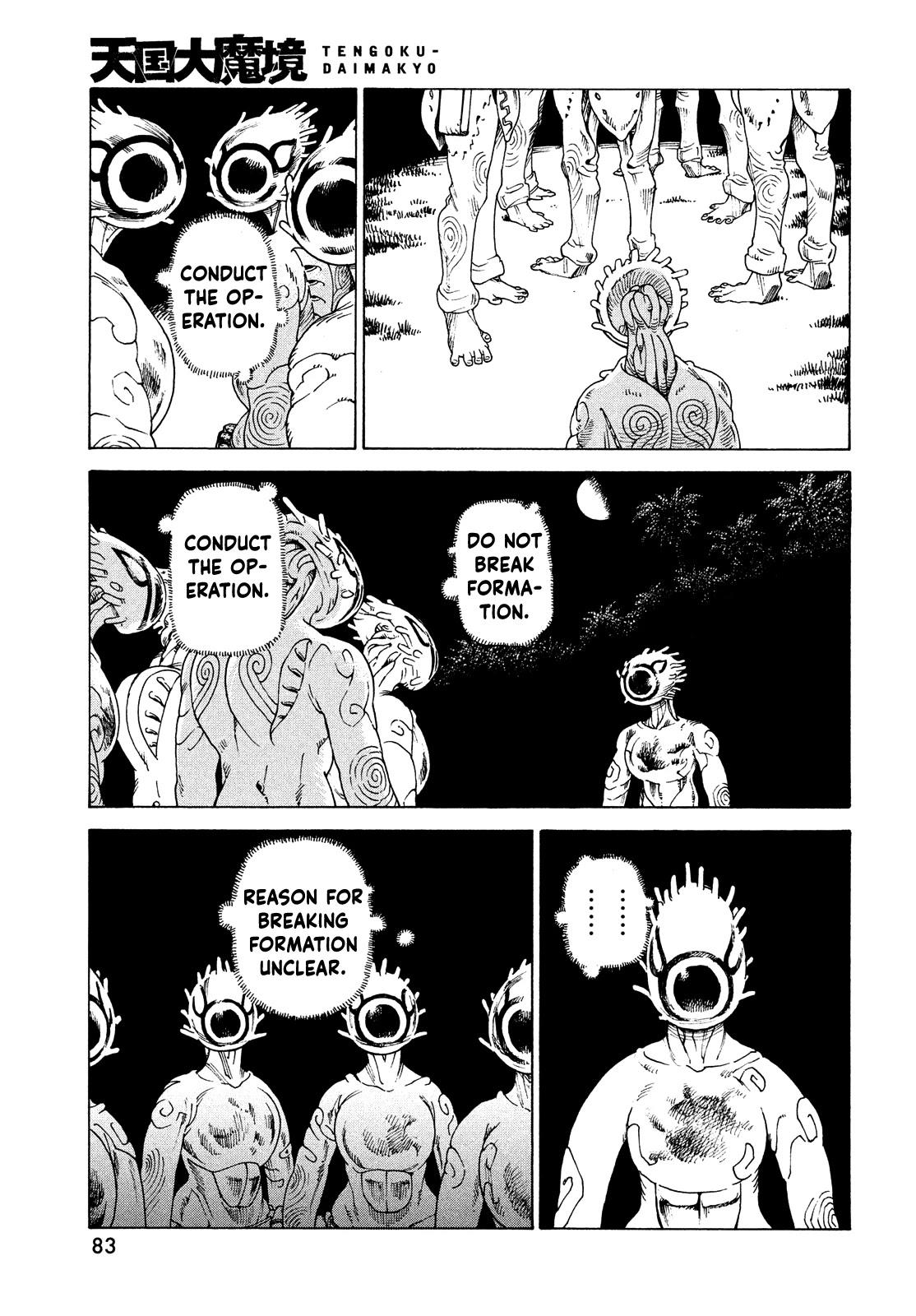 Tengoku Daimakyou Chapter 41: Garbage Day page 7 - Mangakakalot