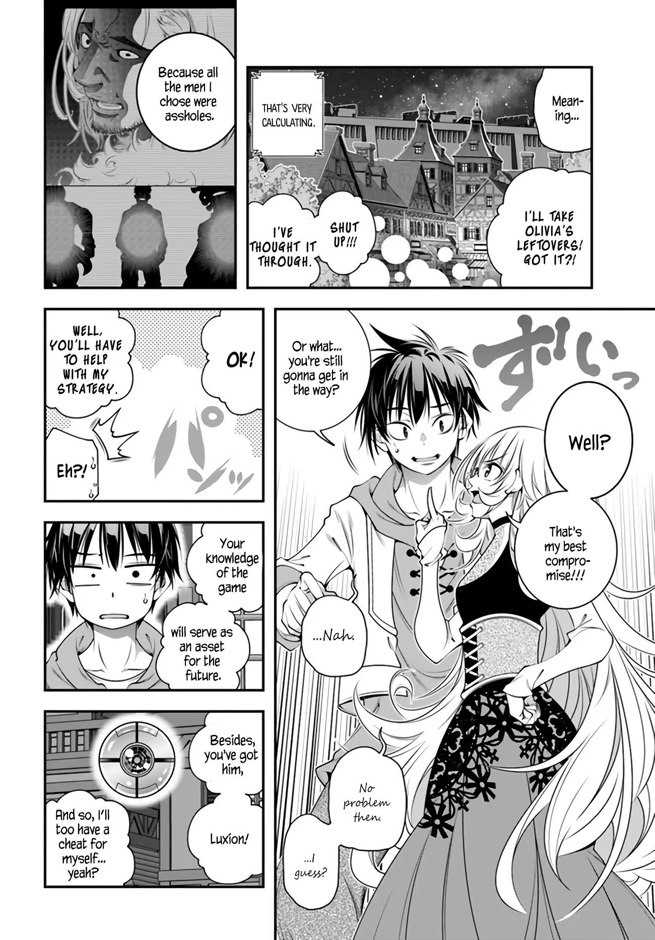 THE WORLD OF THAT OTOME GAME IS TOUGH FOR US chapter-5 Page 4