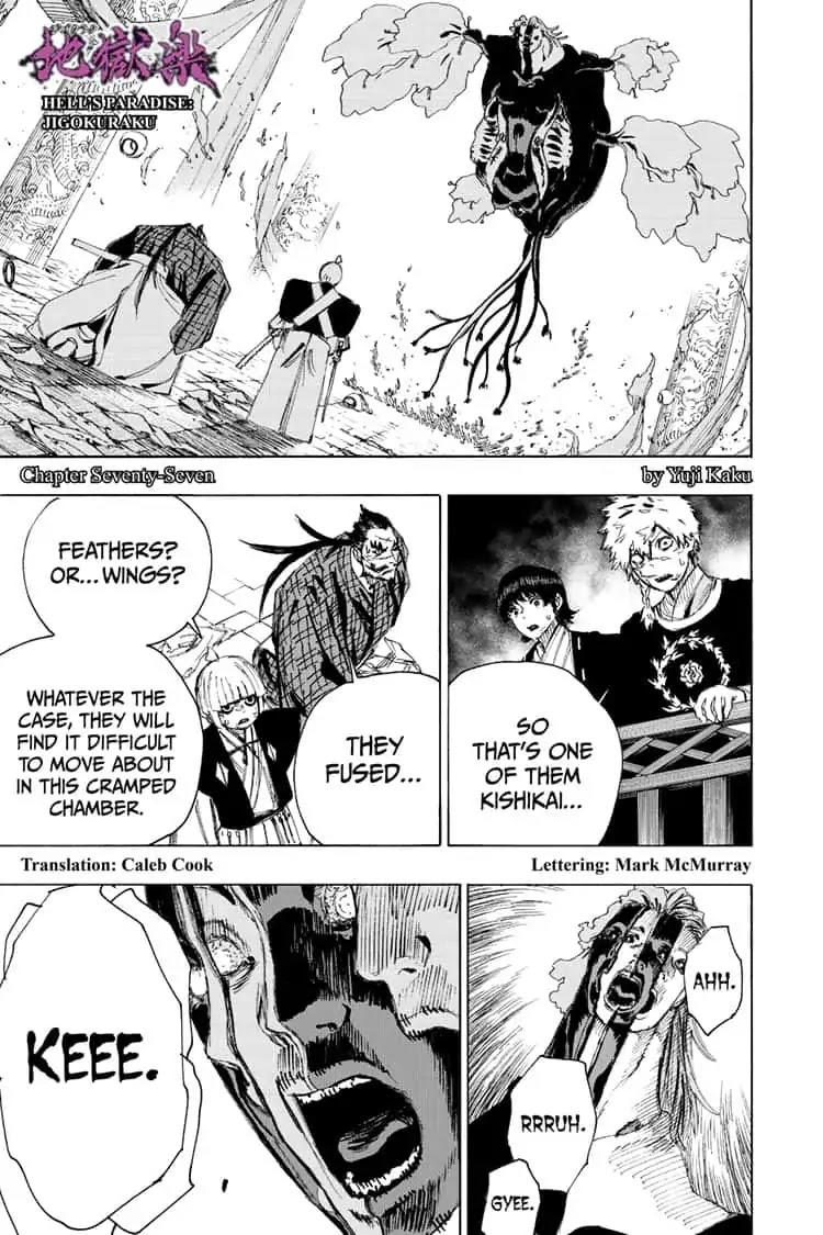 Hell's Paradise: Jigokuraku Chapter 77 page 1 - Mangakakalot