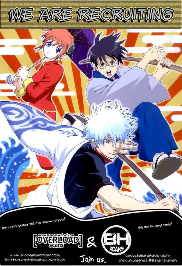 Gintama Chapter 306 Read Gintama Chapter 306 Online Toonily Biz