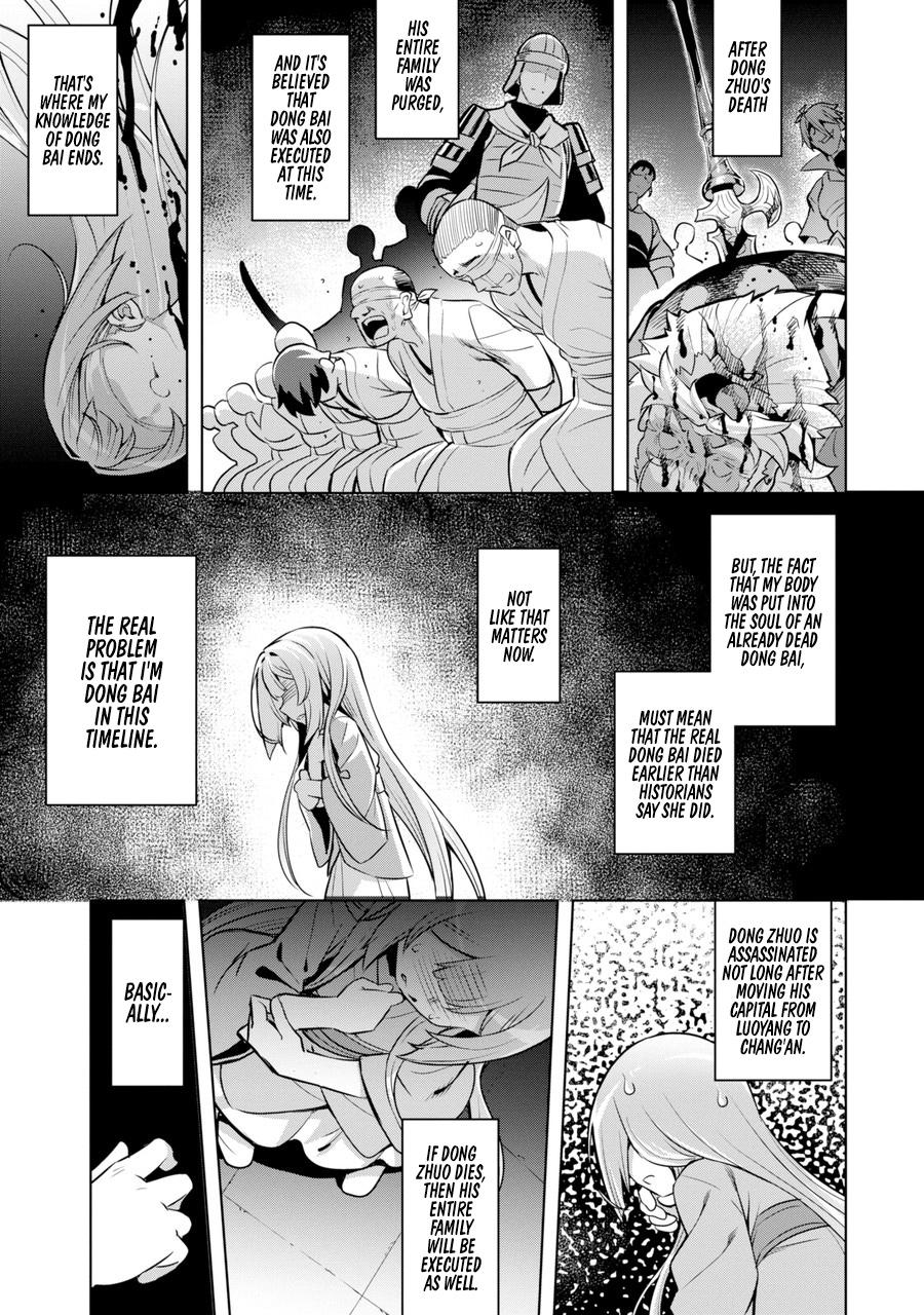 AWAKENING IN THE THREE KINGDOMS AS THE DEMON'S GRANDDAUGHTER ~THE LEGEND OF DONG BAI~ chapter-1 Page 56