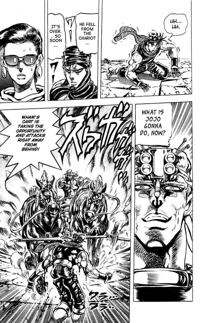 Jojo's Bizarre Adventure Vol.11 Chapter 99 : The Pillar And The Warhammer page 9 - 