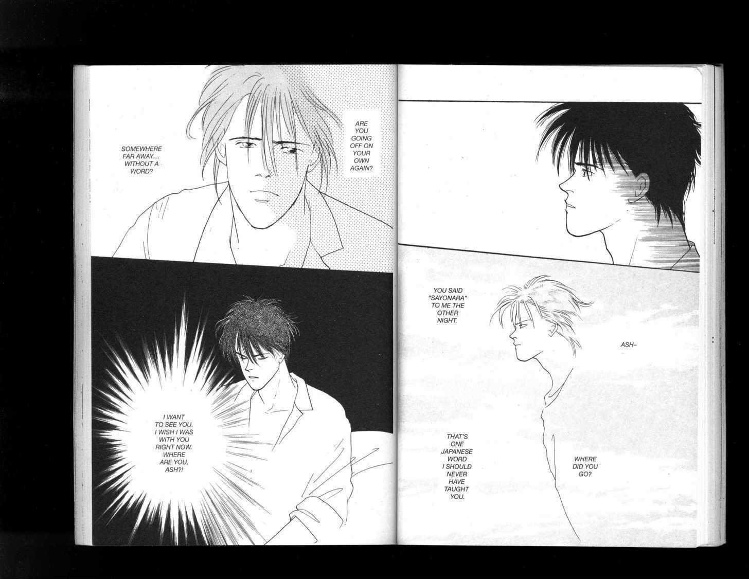 Banana Fish Manga Volume 18