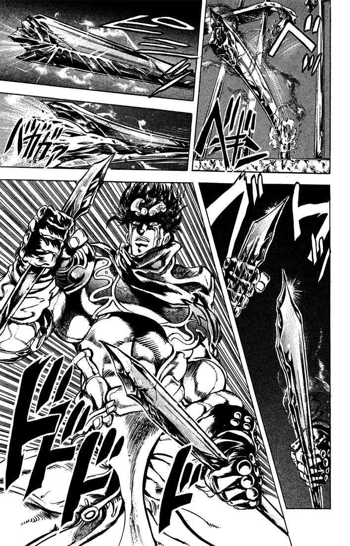 Jojo's Bizarre Adventure Vol.13 Chapter 116 : The Truth Behind The Evil Spirit page 10 - 