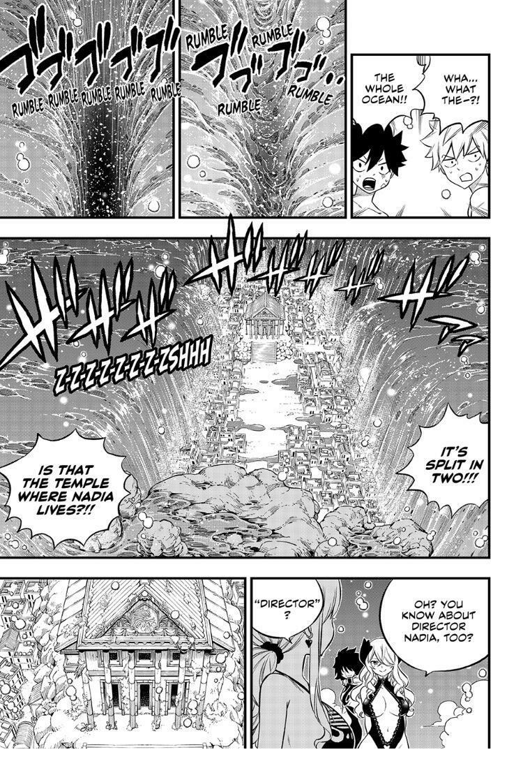 Eden's Zero Chapter 246 page 17 - Mangakakalot