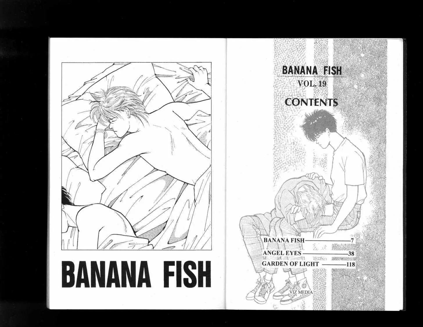 манга banana fish dj родившийся в дождливый день фото 73