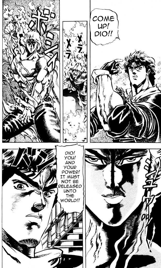 Jojo's Bizarre Adventure Vol.2 Chapter 15 : Settling The Youth With Dio page 9 - 