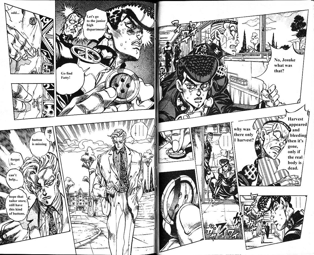 Jojo's Bizarre Adventure Vol.37 Chapter 347 page 2 - 