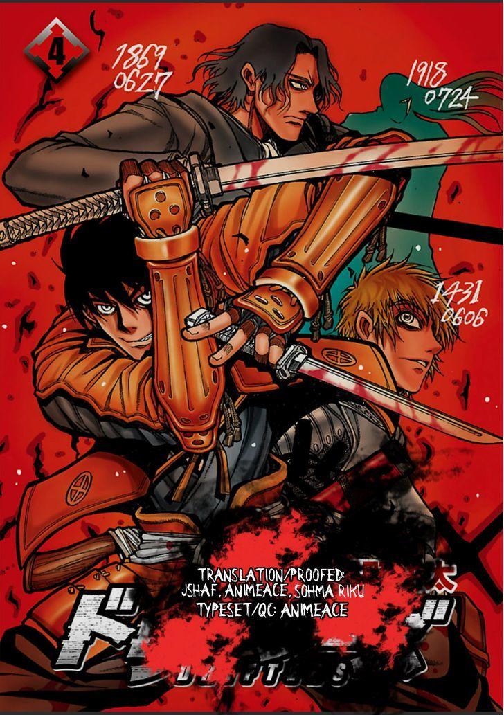 Drifters  Manga 