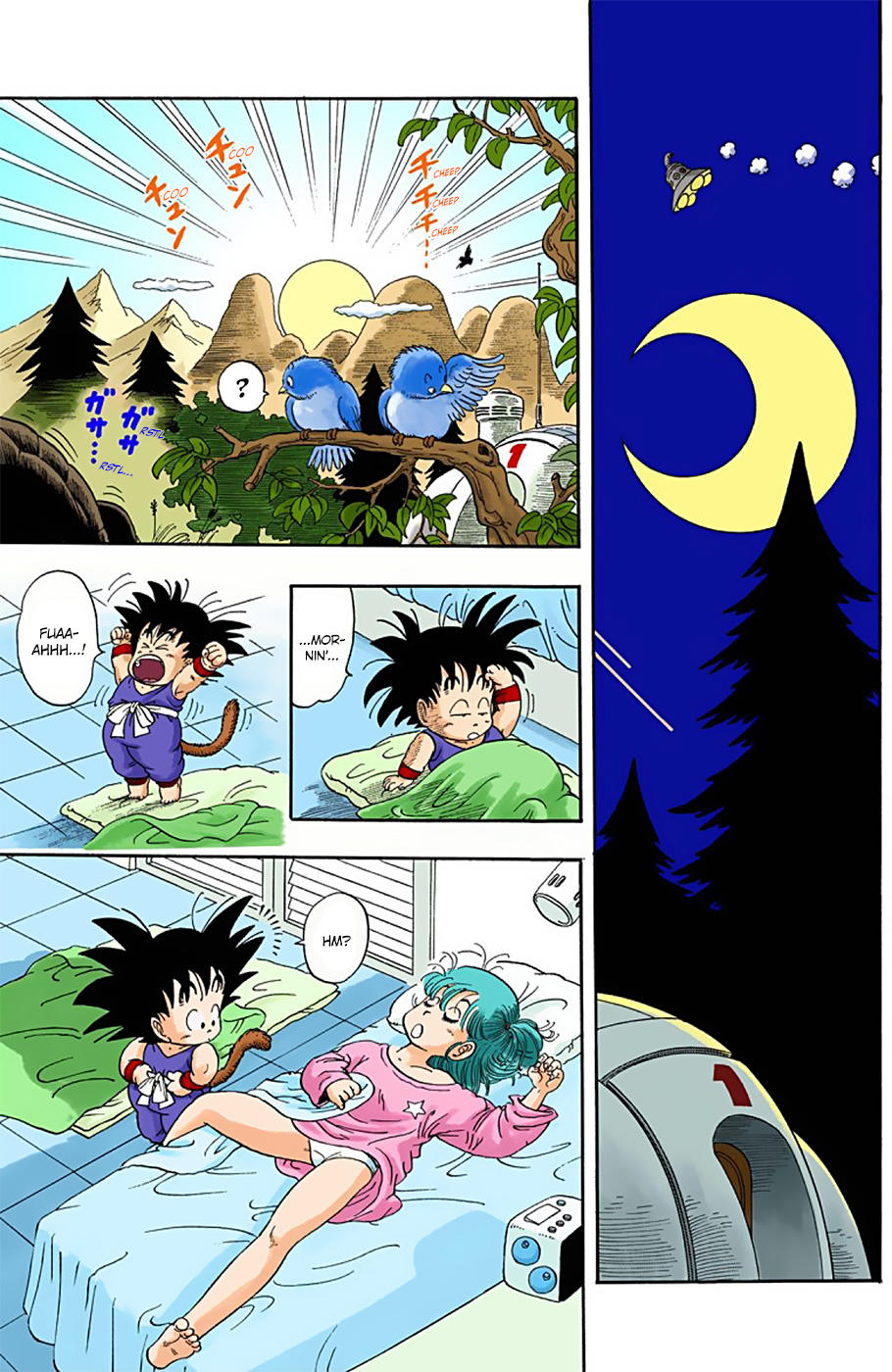 Dragon Ball - Full Color Edition Vol.1 Chapter 2: No Balls! page 13 - Mangakakalot