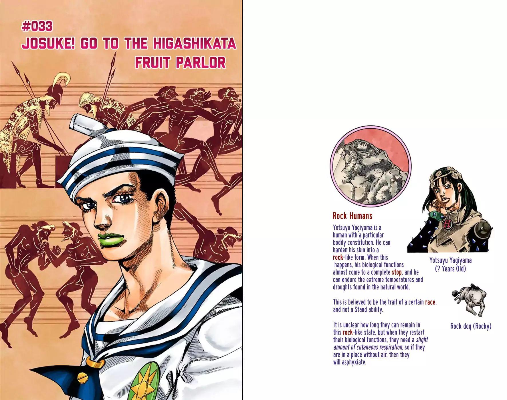 Download Jojolion Manga Cover - Jousuke Higashikata and Soft & Wet Stand  Wallpaper