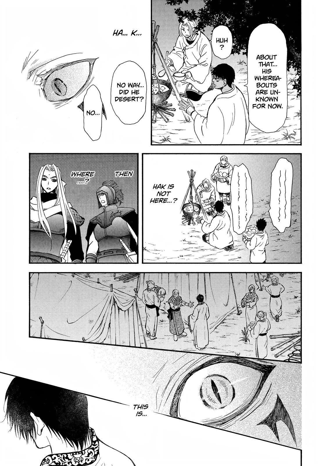 Akatsuki No Yona, Chapter 248 - Akatsuki No Yona Manga Online