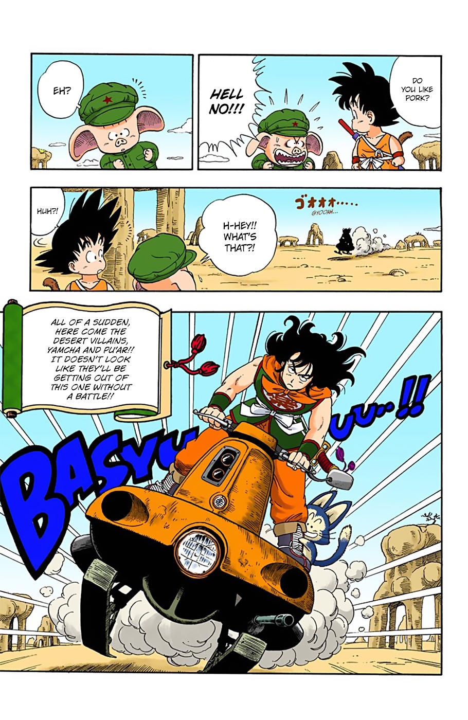 Dragon Ball - Full Color Edition Vol.1 Chapter 7: Yamcha And Pu'ar page 15 - Mangakakalot