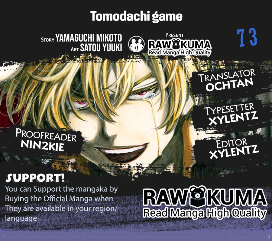 Tomodachi Game Manga Raw