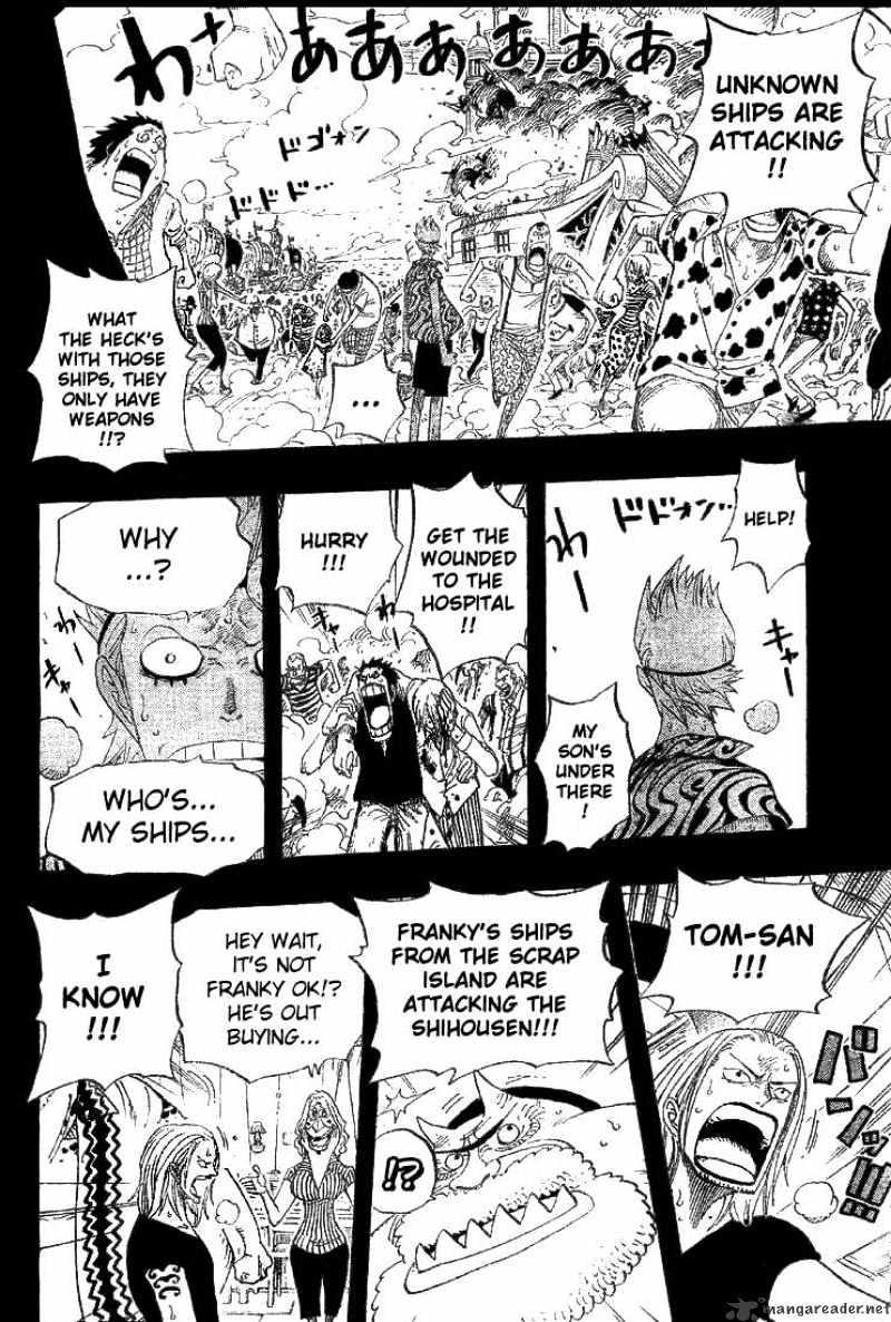 One Piece Chapter 355 : Spandam page 17 - Mangakakalot