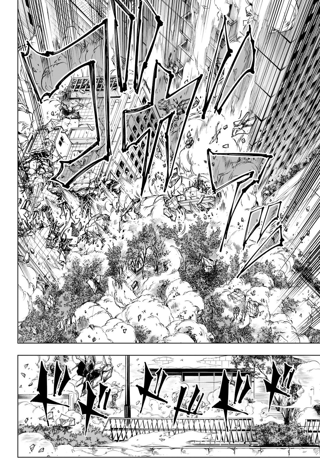 Jujutsu Kaisen Chapter 224: The Decisive Battle In The Uninhabited, Demon-Infested Shinjuku ② page 19 - Mangakakalot