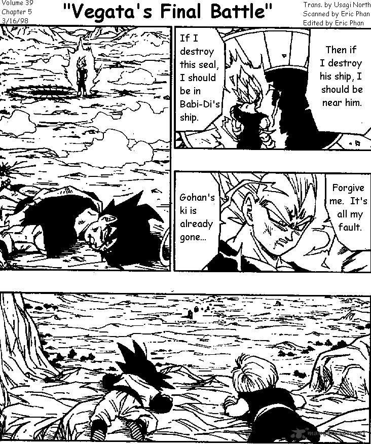 Luis (COMISSIONS OPEN) on X: 🉐 DRAGON BALL 🉐 Manga Chapter 465