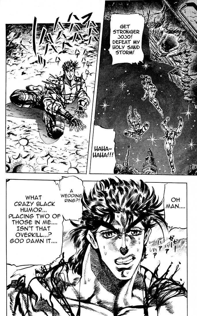 Jojo's Bizarre Adventure Vol.8 Chapter 70 : The Wedding Ring Of Death page 15 - 