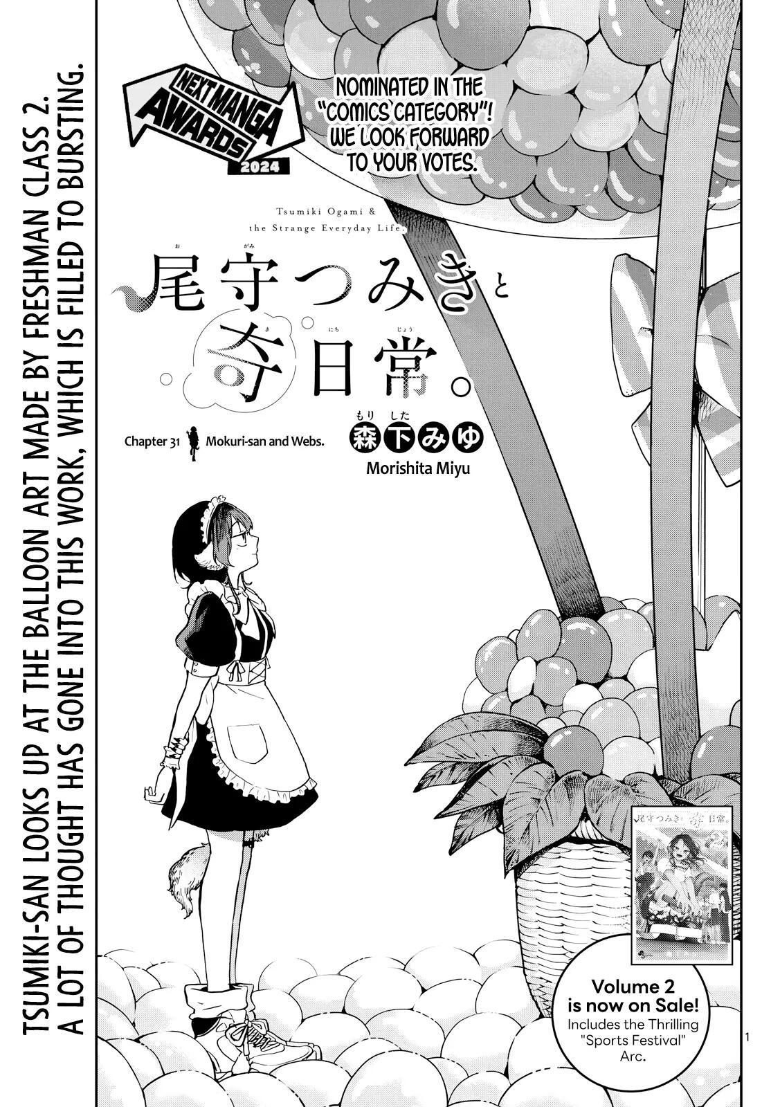 Ogami Tsumiki To Kinichijou.-Chapter 31: Mokuri-San And Webs