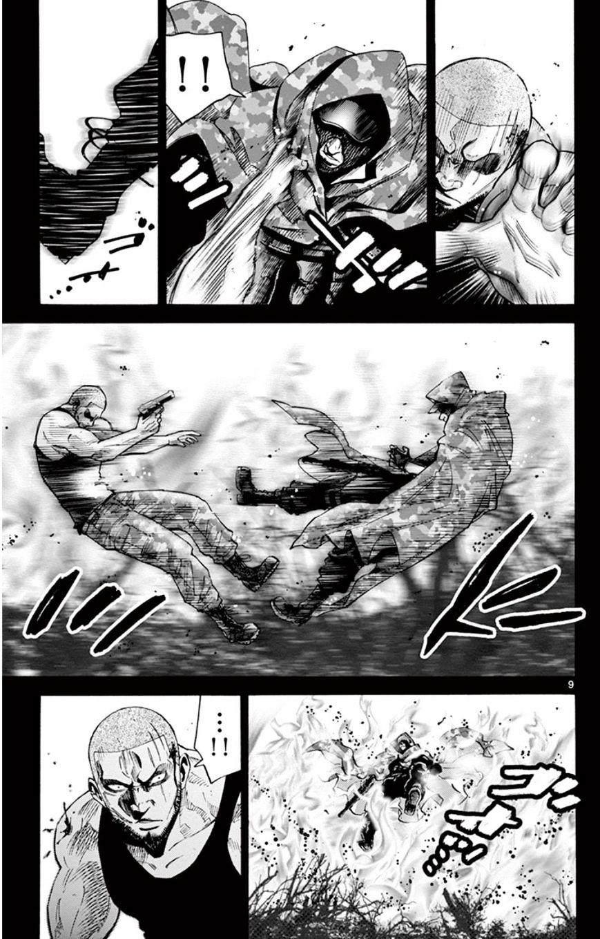 Imawa No Kuni No Alice Chapter 49.4 : Side Story 5 - King Of Spades (4) page 9 - Mangakakalot