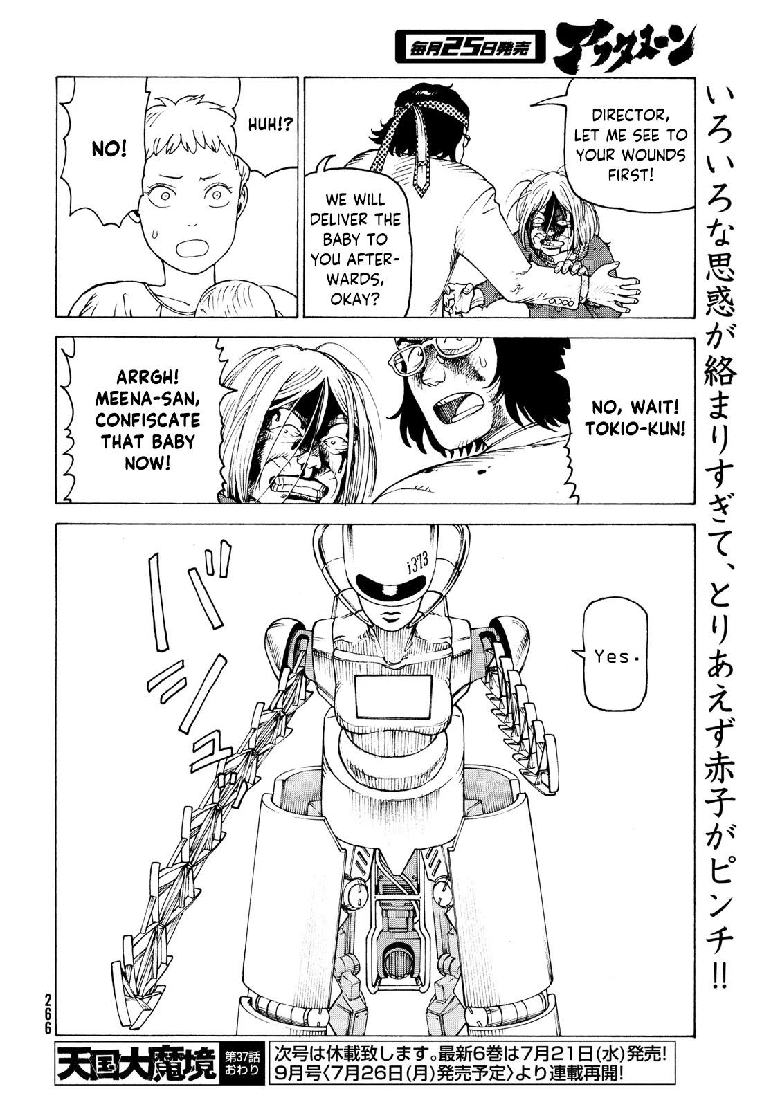 Tengoku Daimakyou Chapter 37 page 32 - Mangakakalot