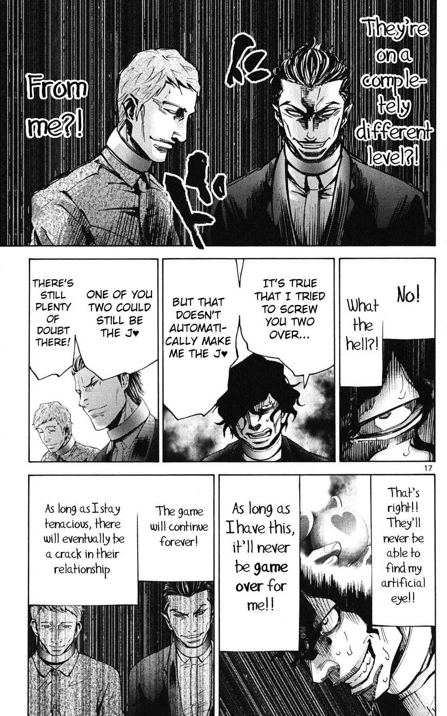 Imawa No Kuni No Alice Chapter 49 : Jack Of Hearts (5) page 17 - Mangakakalot