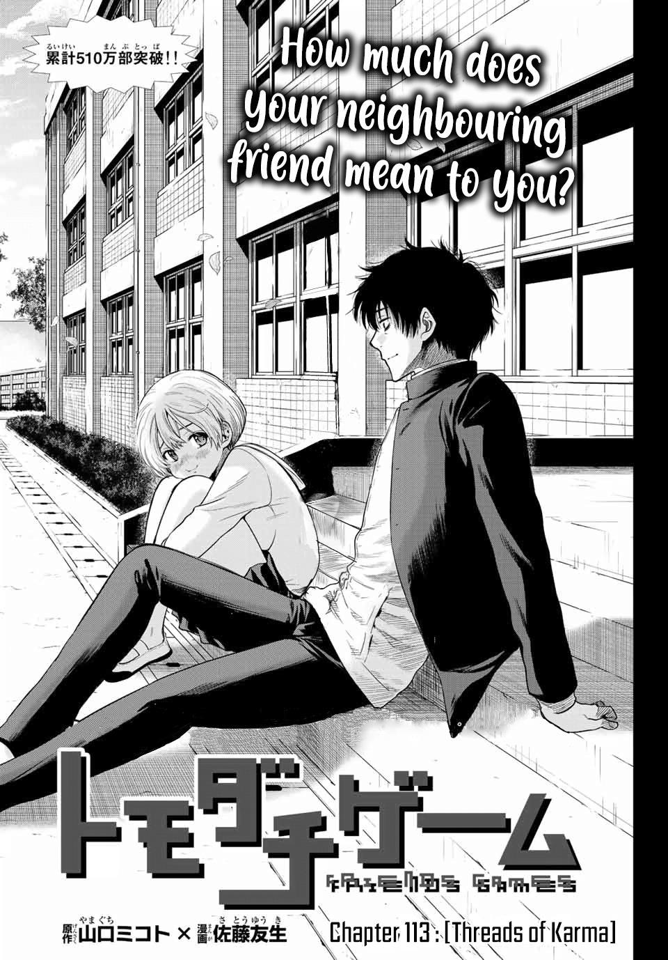 Tomodachi Game - Capítulo 119 - Flower Manga