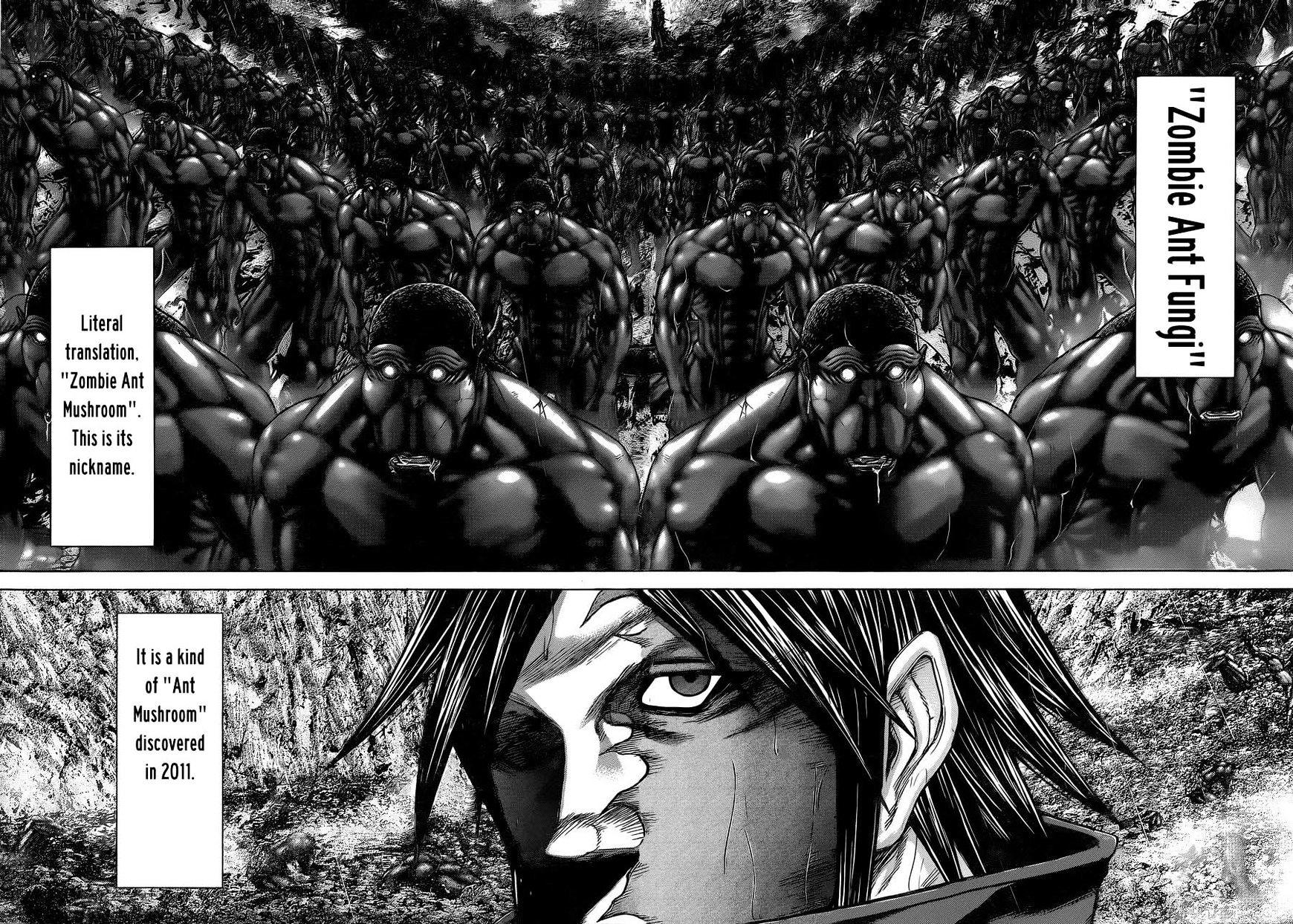 Terra formars читать мангу фото 14