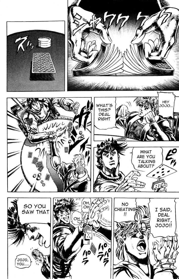 Jojo's Bizarre Adventure Vol.7 Chapter 65 : The Truth That Hides In The Mouth Of Truth page 4 - 