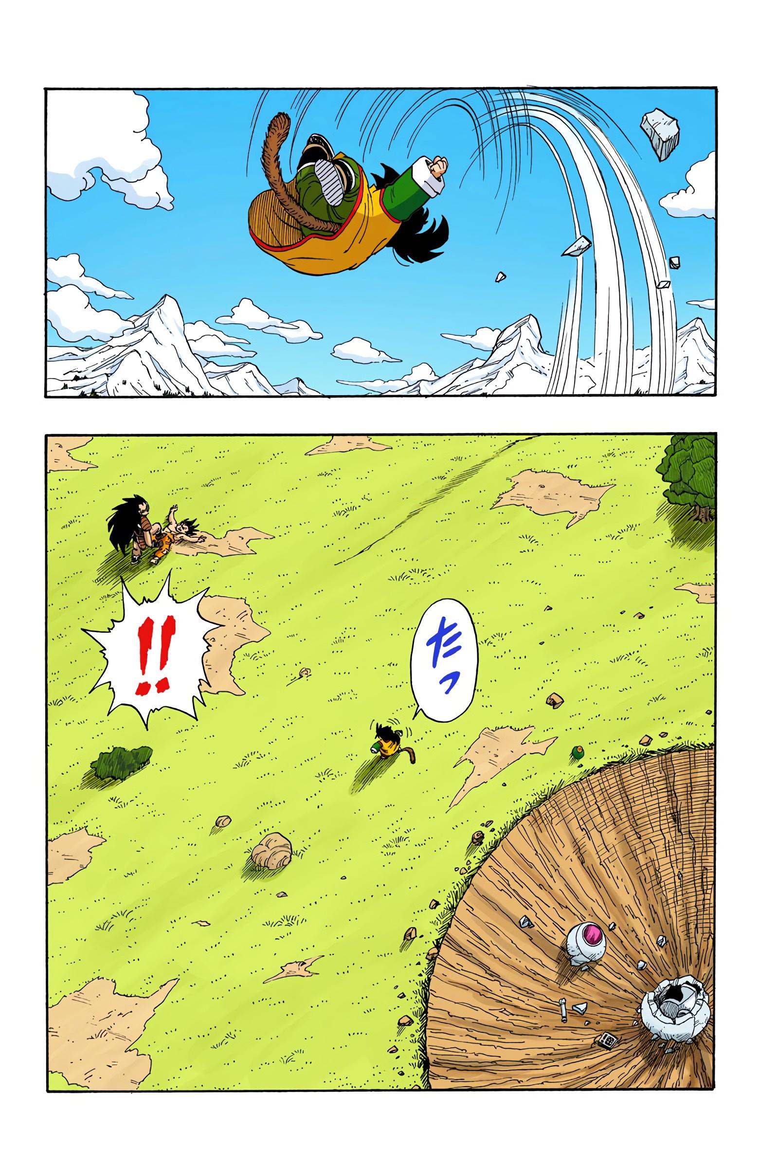 Dragon Ball - Full Color Edition Vol.17 Chapter 203: Goku's Last Chance page 3 - Mangakakalot