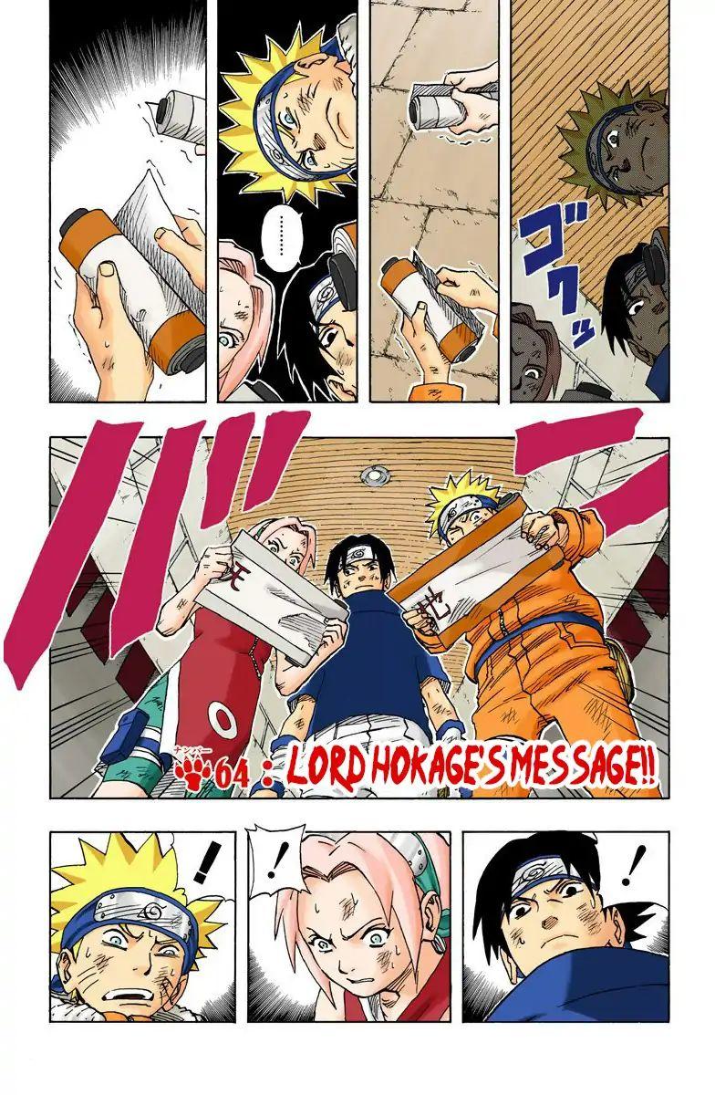 Naruto, Vol. 14: Hokage vs. Hokage!! by Masashi Kishimoto
