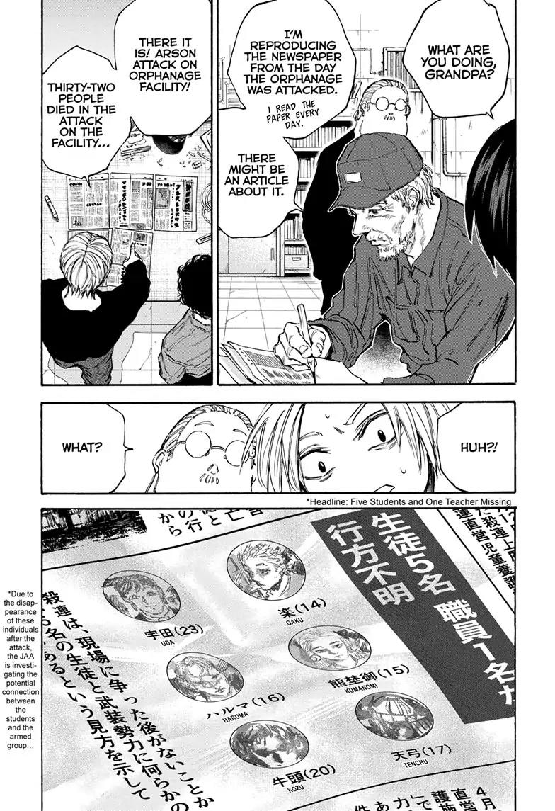 Sakamoto Days Chapter 104 page 12 - Mangakakalot